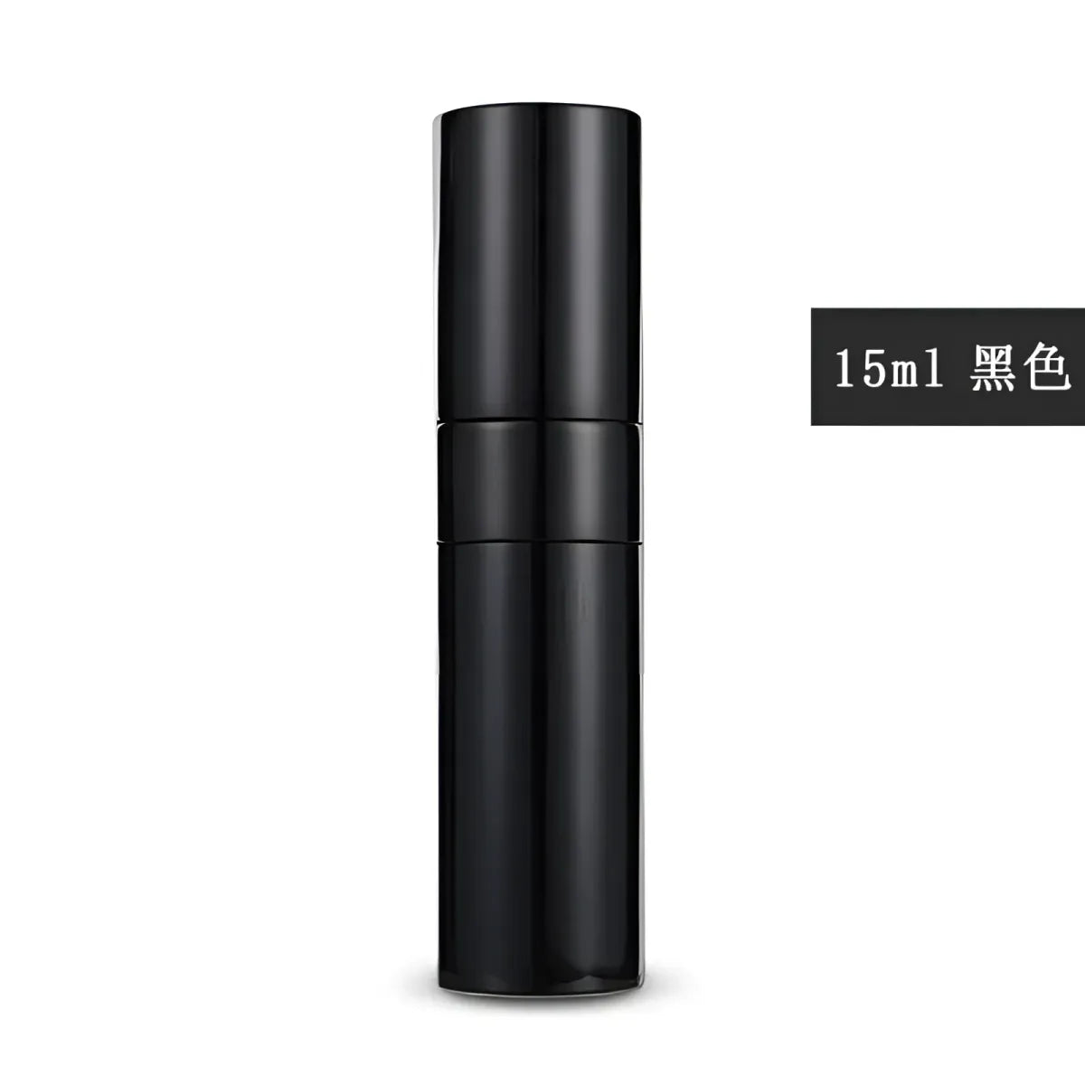 Aluminum Perfume Bottle