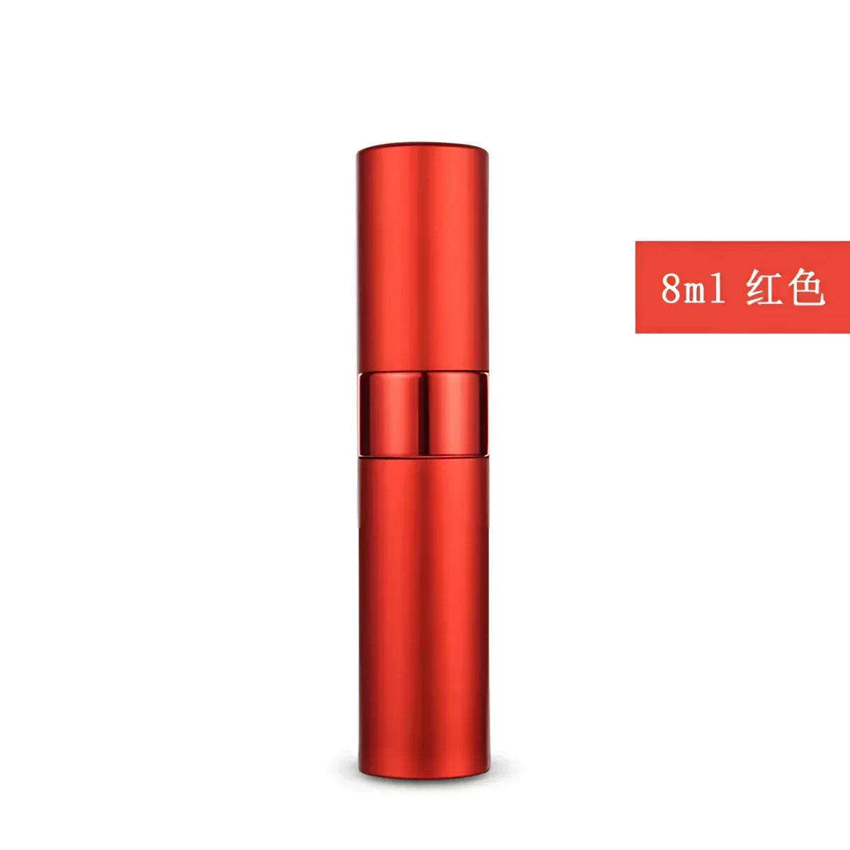 Aluminum Perfume Bottle